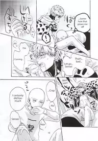 [S×G (Kobato)] NATURAL JUNKIE (One Punch Man) [English]