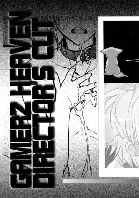 GHDC Rush Hen 2 (Gamerz Heaven!