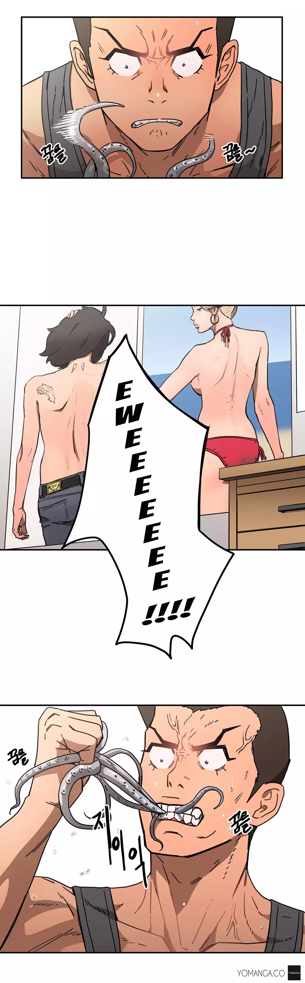 Refrain Love Ch.1-15