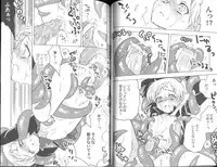 [Syonen-Kikakugai. (Himeki)] Panic Room (Code Geass)