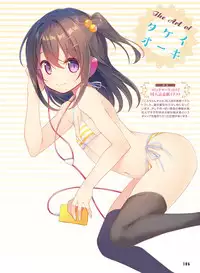 Dengeki Moeoh 2018-04 [Digital]