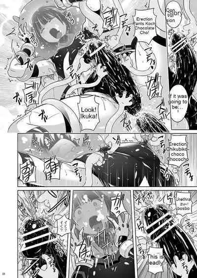 [Nyanko Batake (Murasaki Nyaa)] Josou Heroine Starlight Crystal ~Slime-chan no Futanari Koubi de Shasei shita~ [EN] [Digital]