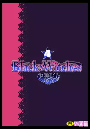 Black Witches 4 | Черные ведьмы 4