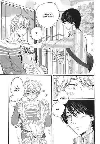 Mayou Inu, Sasou Neko