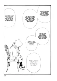 KITOH Mohiro - Hallucination from the Womb (ENG)