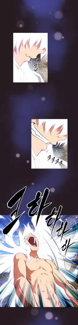 Brawling Go Ch.149-152