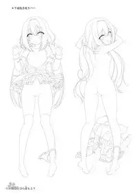 Sakura Hitohira Koimoyou Original Picture Collection