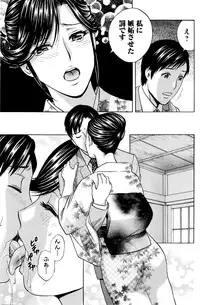 Action Pizazz 2016-01