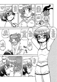 (SC35) [Tougall Kai (Kairakuen Umeka)] Yamabukiiro no Mebae Drive - Sunlight Yellow Sprout-Drive (Hidamari Sketch) [English] [SaHa]