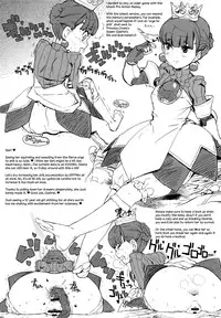 (C81) [GADGET (A-10, Harada Takehito, RADIOHEAD)] GIRLIE Vol. 4 (Various) [English] =LWB + SW=