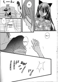(SUPER25) [STAR FALL (Aono)] Nyan Nyan Biyori (Free!) [English] [Tigoris Translates]