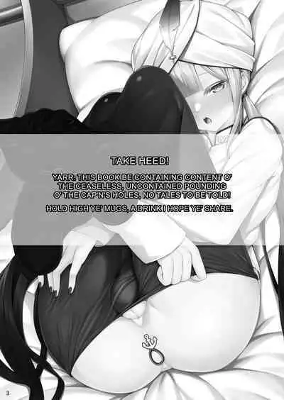 Captain to Iroiro Ecchi Hon | Une affaire mystérieuse