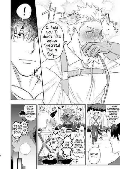 Douyara Uchi no Wanko ga Hatsujouki o Mukaetarashi Apparently, My Dog is in Heat