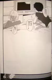 (Kimi to no Rendan) [WhiP! (Oshiya)] Nande Josou shiteru kata ga Seme nanda yo! (Neon Genesis Evangelion)