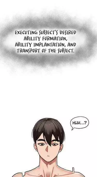 [KAMADI, OneDollar, Grilled Mero] Absolute Hypnosis in Another World (1-20) [English] [Ongoing]