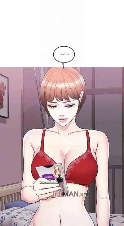 【周一连载】湿身游泳课（作者：0510&TB Production） 第1~25话