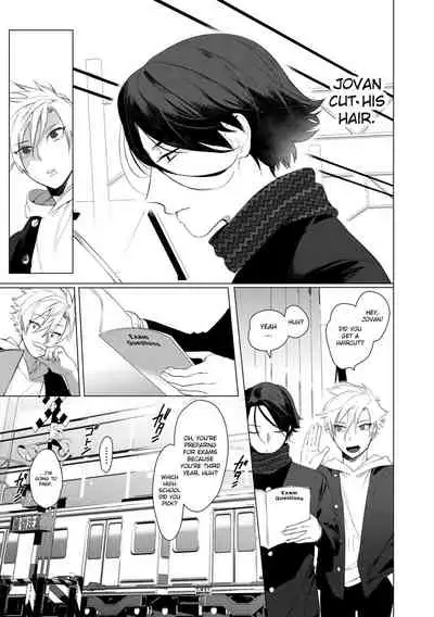 [Hontoku] Sachi, Aran | Good Luck, Alan (Yankee Ketsuman Ganbori Rape) [English] [MintVoid] [Digital]