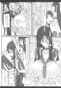 (C87) [Zettai Shoujo(RAITA)] Mahou Shoujo Soushuhen3