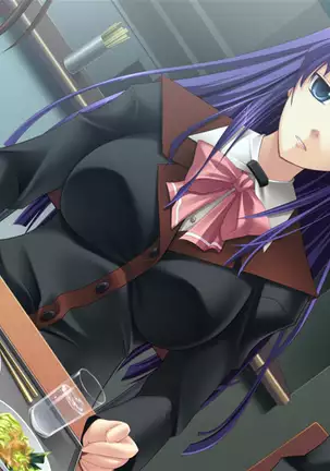 Shion ~Zankoku na Mahou no Tenshi~