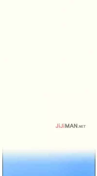 【周六连载】秘密教学（作者：美娜讚 & 鋼鐵王） 第1~53话