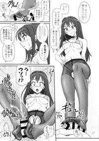 (C88) [Graf Zeppelin (Ta152)] CAPRICIOUS CINDERELLA (THE IDOLM@STER Cinderella Girls)