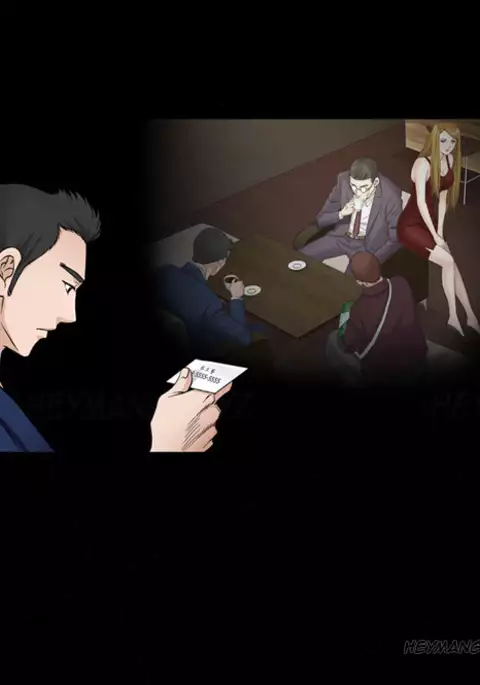 The Taste of Hands Ch.1-62