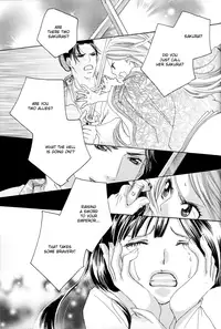 [TY-Kite] Itoshi wo Tome - Kimi ga Kokoro wa (Yuri) (Complete) (English)