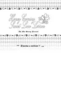 (SPARK6) [NEVER GIVE UP, SoW (Nekonattou, Ruko)] Honey Coming Sweet Love Lesson (Uta no Prince-sama) [English] [Brolen] [Incomplete]