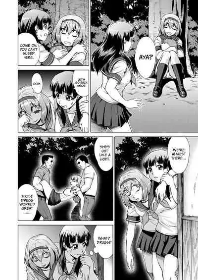 [Shinogi A-suke] Ryoshuu no Mura | Village of Prisoners Ch. 1-2 [English] =CBS= [Digital]