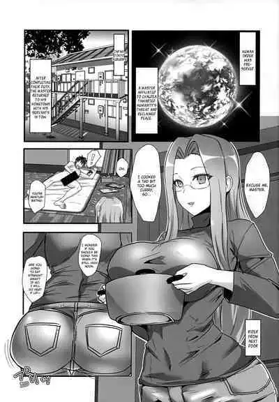 (C96) [Boston Tea Party (TeaIndian)] Rider-san to Dousei & Tonari no OL | Living Together With Rider and Next-Door OL Servant (Fate/Grand Order) [English] [Aoitenshi]