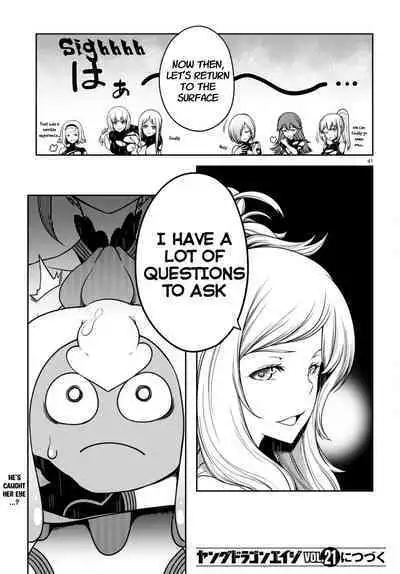 Tentacle Hole Chapter 13