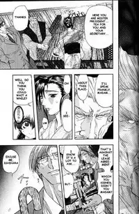 [Maro] Oyako Junko no Utage Ch.1 [English]