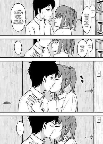 [yellow-sand] SUMMER HEART'S CONTENT [English] [SatorinTL] [Digital]