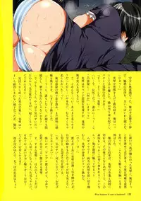 [Maron☆Maron] Kyousei Haramase Gouhouka!!! Rape ga Gouhouka saretara Nippon wa dou Narimasu ka?