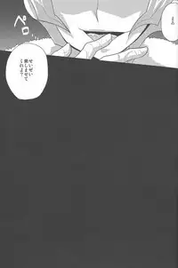 Ash, Lillie, and Mallow