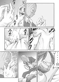 [Nightmare Express -Akumu no Takuhaibin-] Yokubou Kaiki Dai 136 Shou -Shinya no Goukanma 5 MurderRaper Hen- [Chinese] [有条色狼汉化]