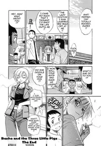 [Distance] Shi Chau? - A cherry boy meets a busty girl (Wanna Do It?) [English] [Tadanohito] [Decensored]