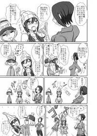 [3rd imagination (Takana bps)] THE BATTLE OF SPITFIRE 2 [Digital]