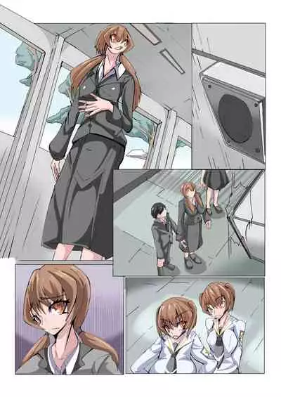 Futanari Dorei Gakuen-ka Keikaku No 2