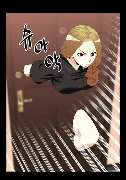 Love Parameter Ch.1-67