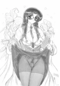 (Mimiket 10) [Yomosue Doukoukai (Gesho Ichirou)] Read? (Read or Die)