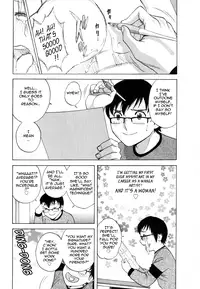 [Hidemaru] Life with Married Women Just Like a Manga 2 - Ch. 1-2 [English] {Tadanohito}