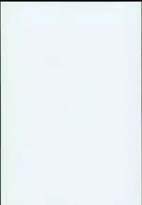 (C93) [HANEKAZE (Akiduki Tsukasa)] Inazuma Yoru no Hishokan Daily Ninmu nano desu! (Kantai Collection -KanColle-) [Chinese] [想日电酱汉化组]