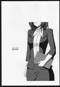 (C86) [valssu (Charu)] Roshutsu Shoujo Nikki Soushuuhen 1 Satsume