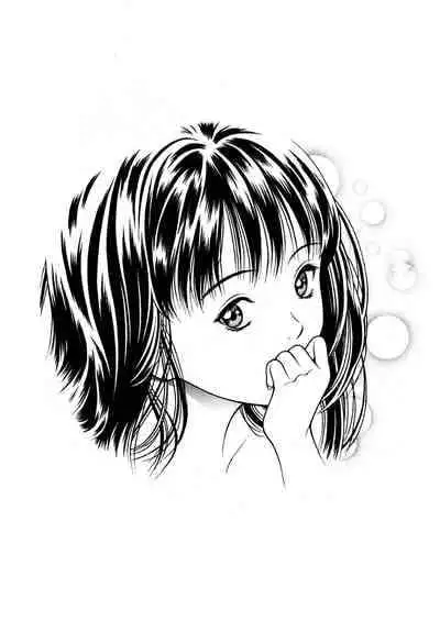 [Seishindou (Seishinja)] Fuwafuwarin Lotus+ (I