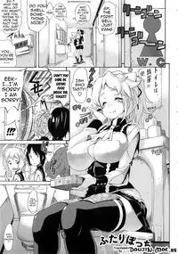 [Amatarou] Melody [English] {doujin-moe.us}