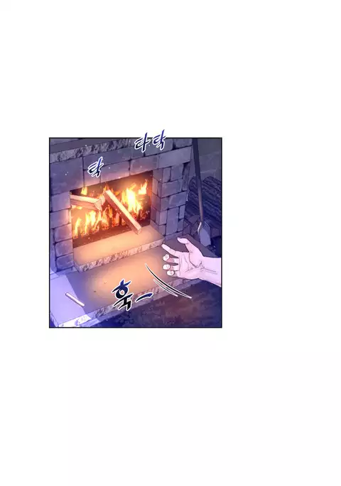 Perfect Half Ch.1-28