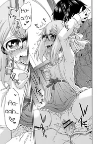 [Hanya] Yobae! Inko-chan | Nightcrawler! Inko-chan [English] [Digital] {Mistvern + Bigk40k}