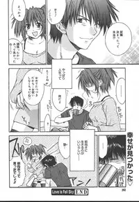 Comic MegaPlus Vol 11 [2004-09]