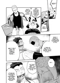 [Mentaiko (Itto)] Priapus 4 [English]